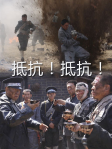 国产黄大片在线观看