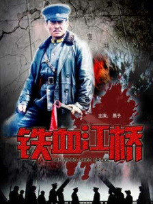 久久网站免费观看
