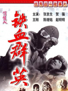 色88久久综合九色综合欧…