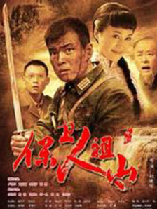 成人午夜电影网十八岁勿入