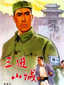 大学生旅行情侣