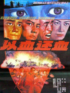 日本黄色片在线观看