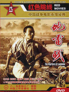 久久久久亚洲精品影视