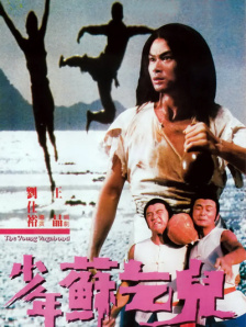 动漫女被3d无遮挡古见