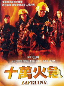 宣宣理论片
