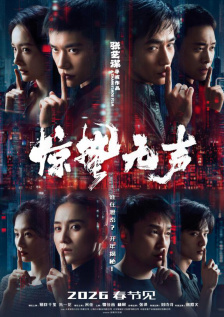 亚洲伊人色欲综合网