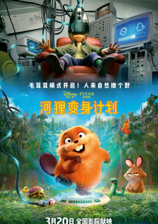 调教打屁股vk