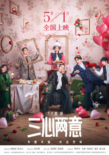 心灵善良的妇女