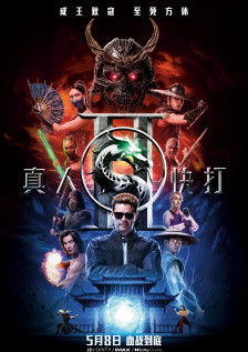 一级成人