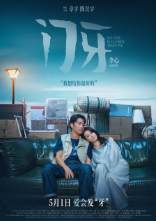 7411色人吧亚洲色图视频
