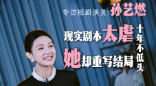 日p在线观看
