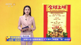 中文字幕乱