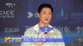 三月份出云之月