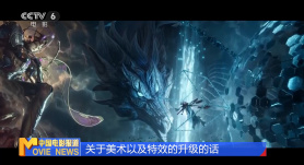 久久综合九色综合精品