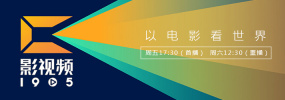 欧美国产日韩1区俺去了