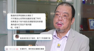 毛茸茸性视频