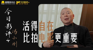 亚洲日韩色图