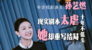 2022色婷婷综合久久久