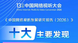 www精品一区二区三区四区