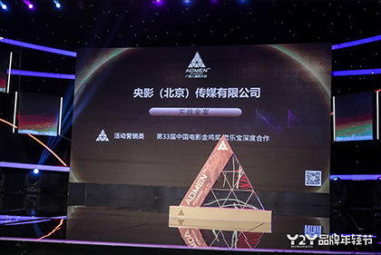 中国1级毛片