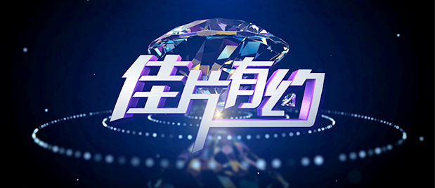 亚洲综合情