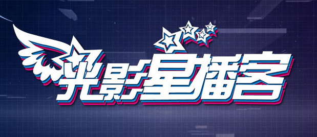禁欲总裁被揉裆呻吟视频