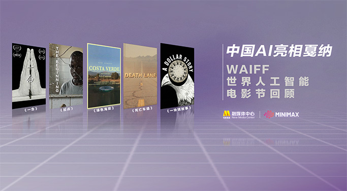 婷婷深爱五月
