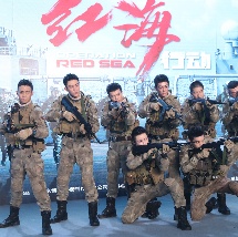国产精品嫩草影院在线观看免费