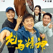 女人的涵养